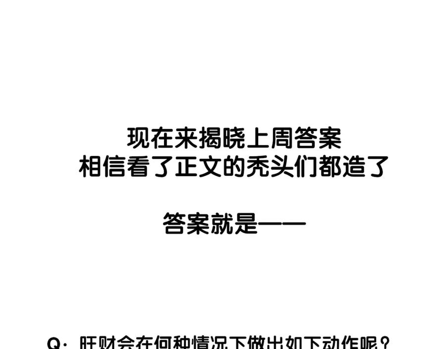 114.jpg