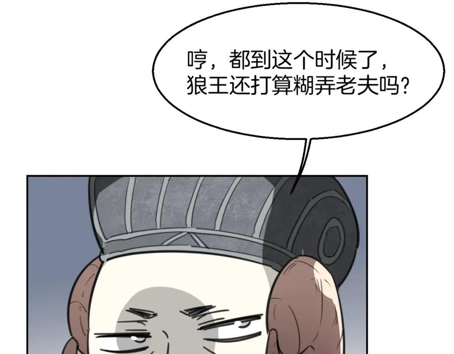 91.jpg