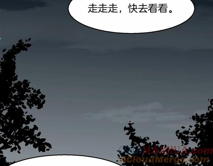 109.jpg