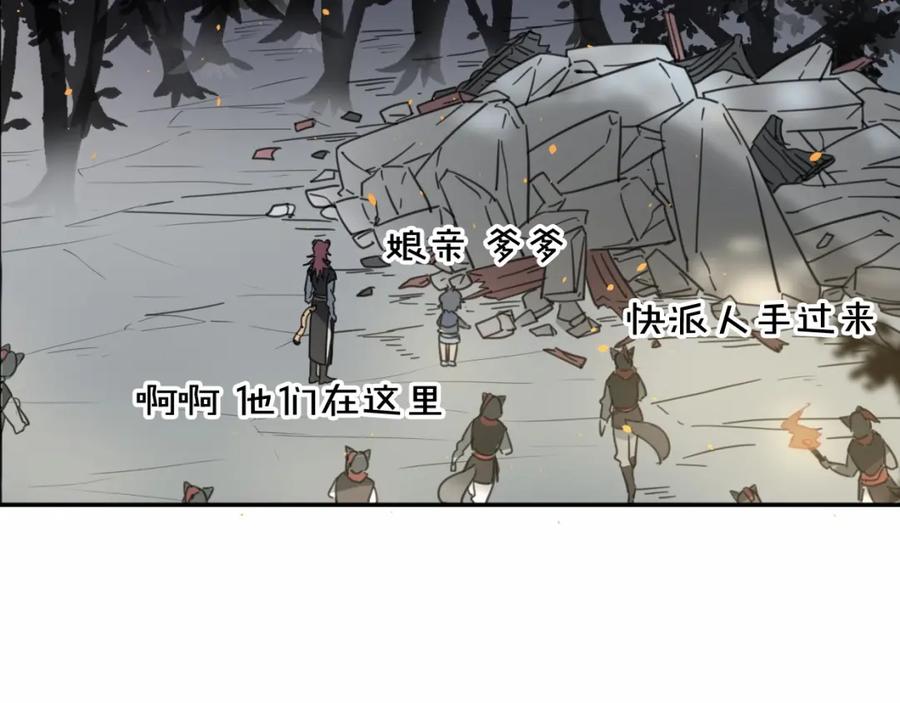 112.jpg