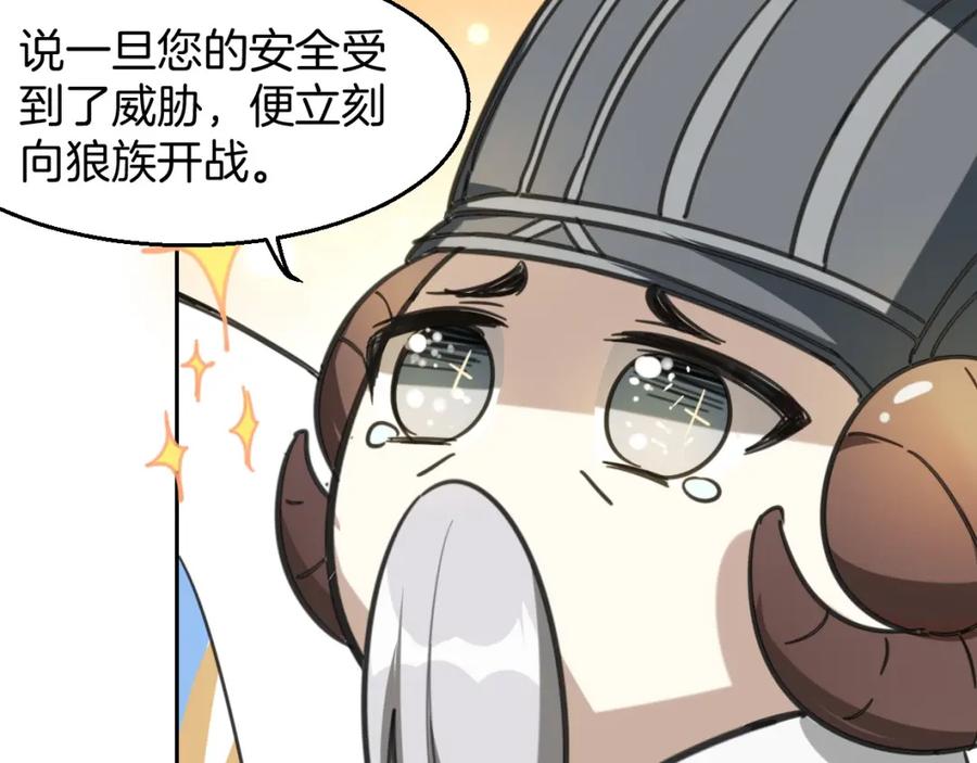 67.jpg