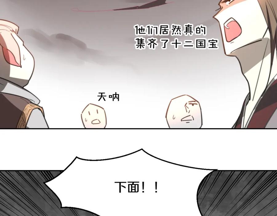 128.jpg