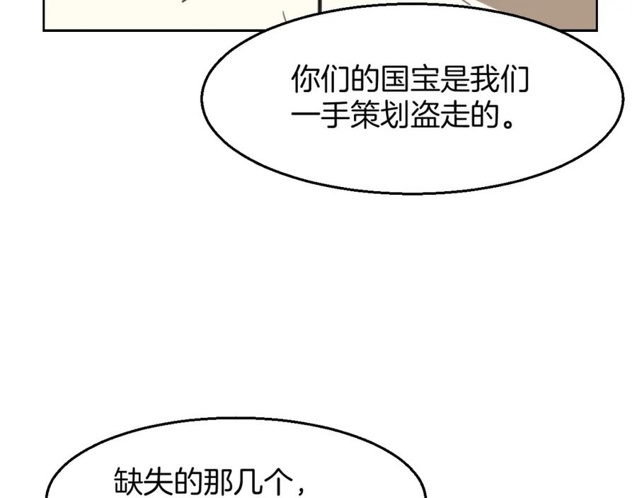 79.jpg