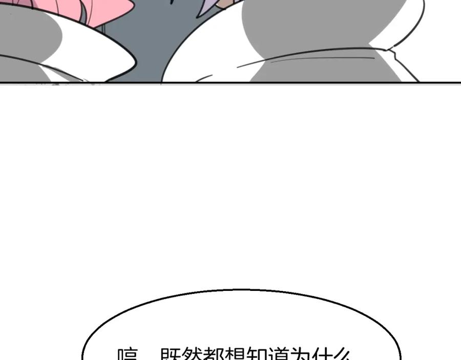 86.jpg