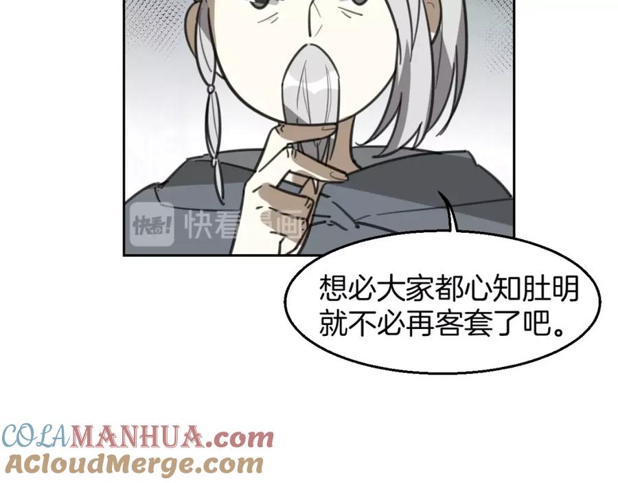 77.jpg