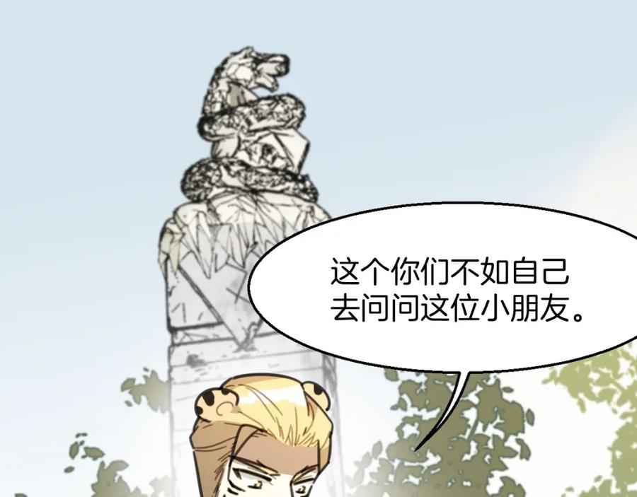 103.jpg