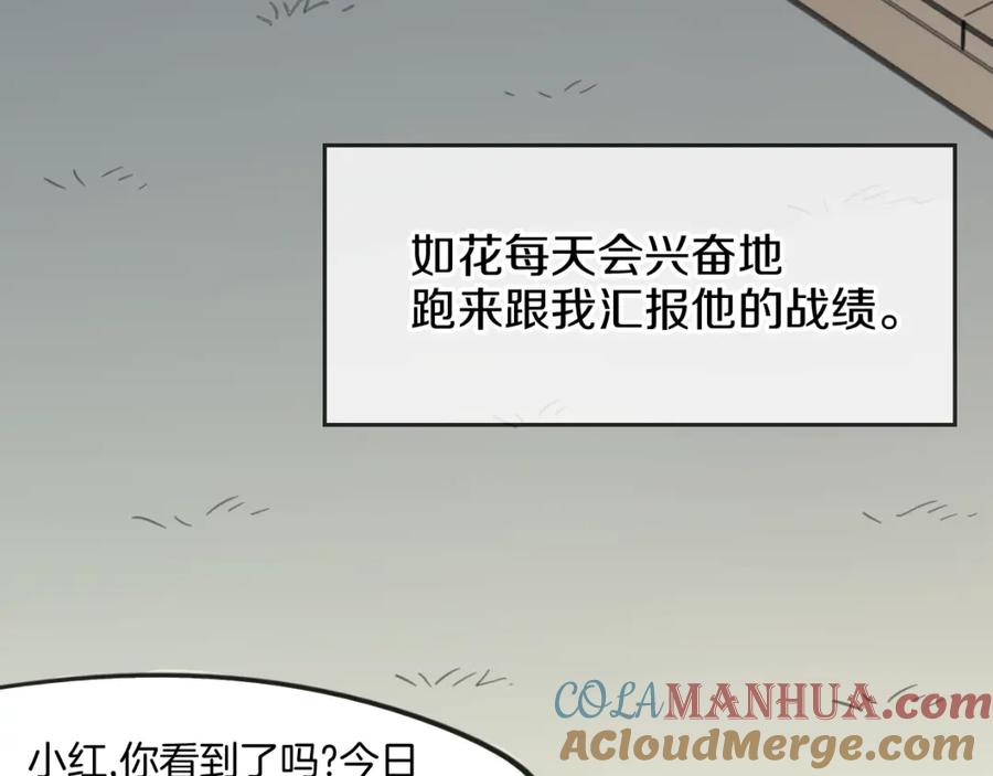 121.jpg