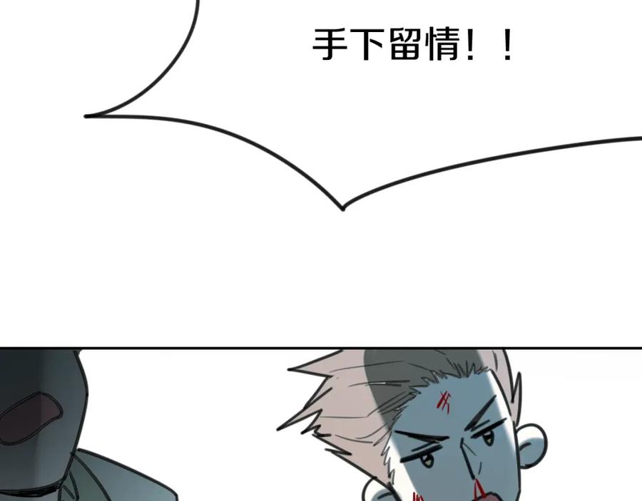 110.jpg