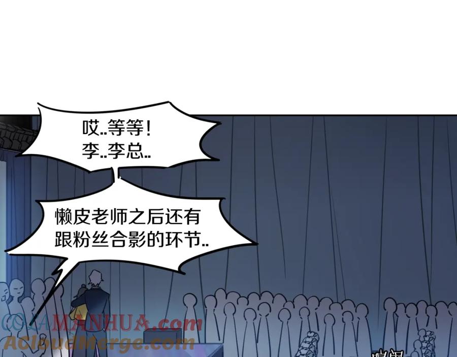 121.jpg