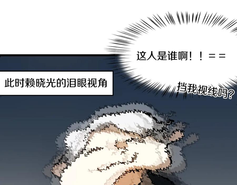 76.jpg