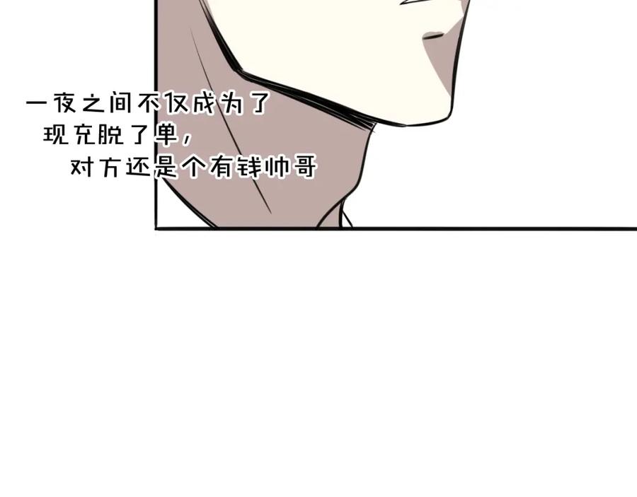 118.jpg