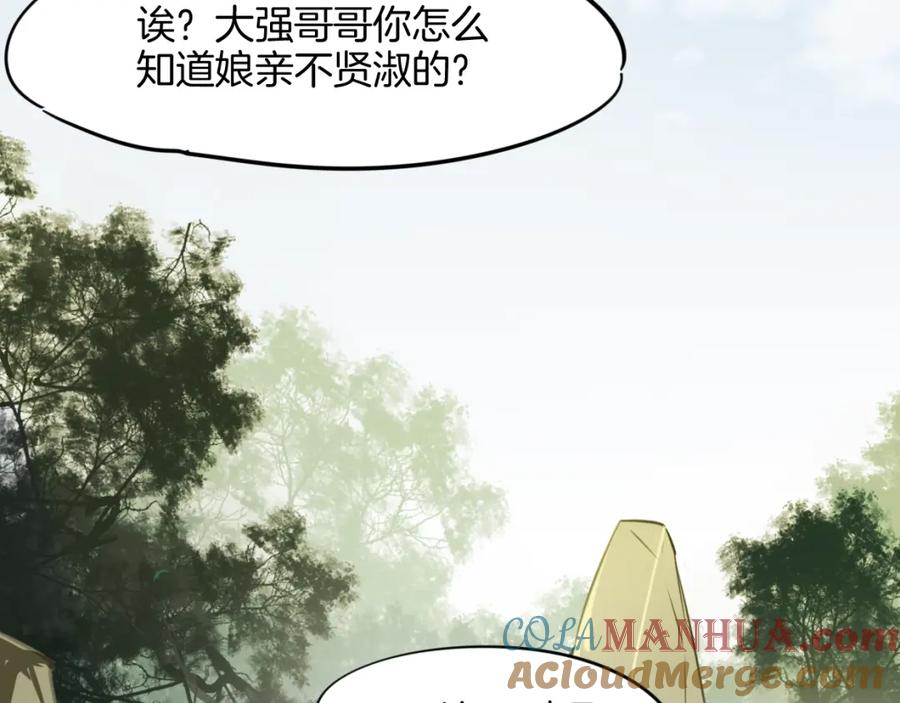269.jpg