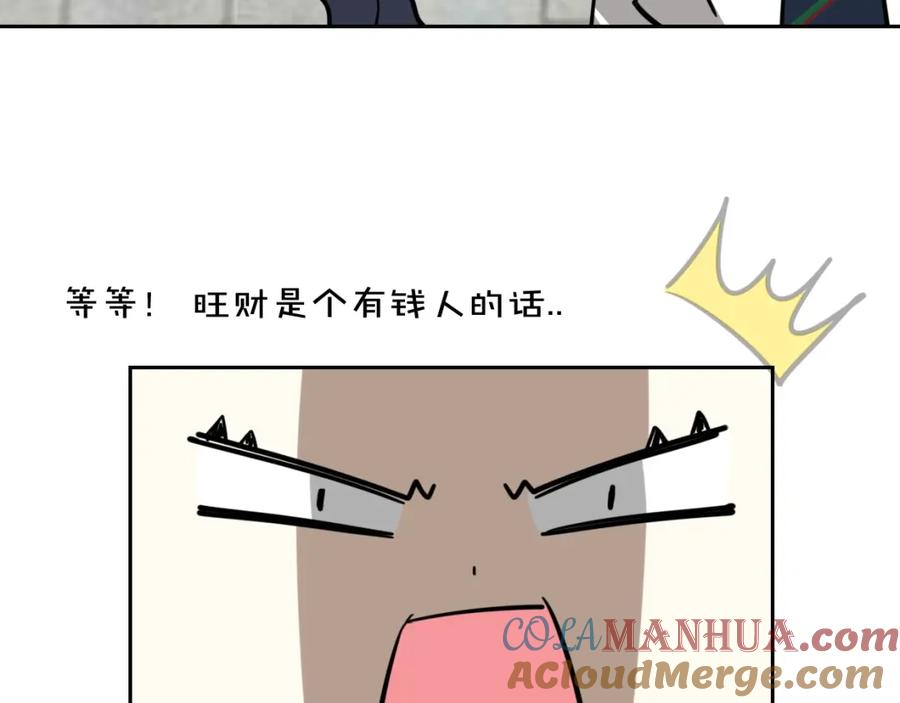 121.jpg