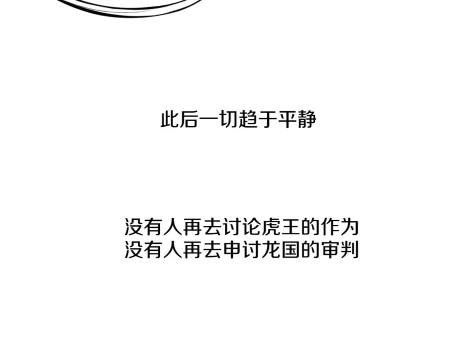 226.jpg