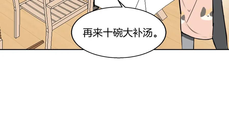 94.jpg