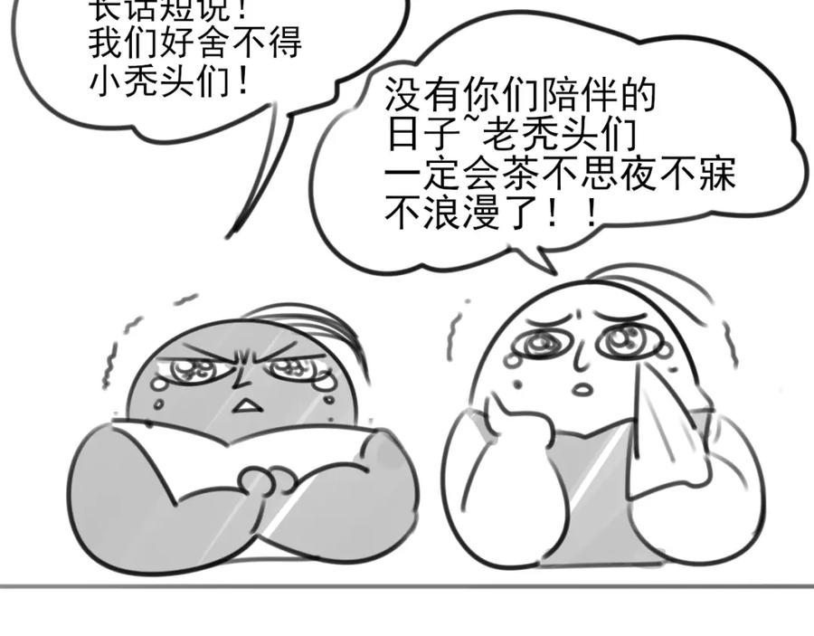 280.jpg