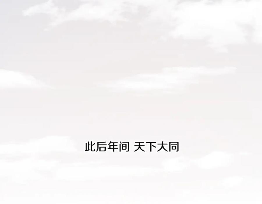 236.jpg