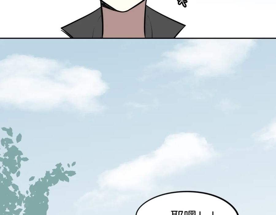 138.jpg