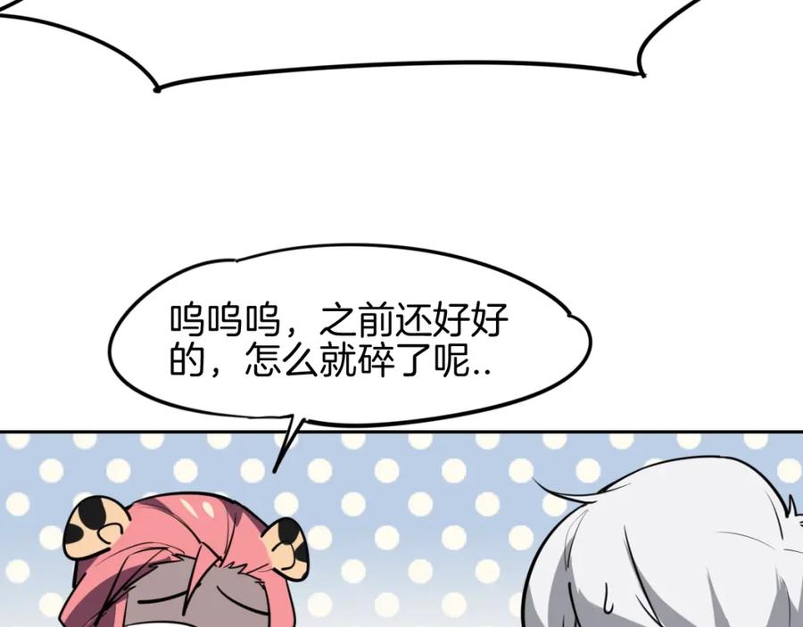 79.jpg