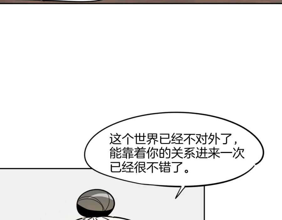 112.jpg