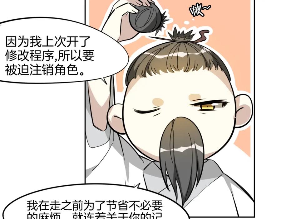 108.jpg