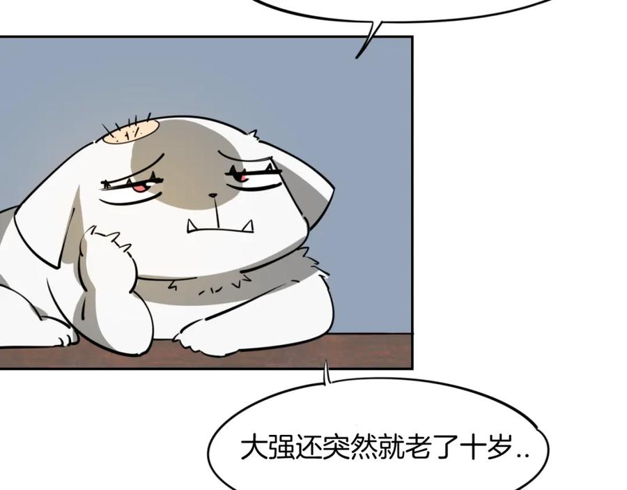 103.jpg