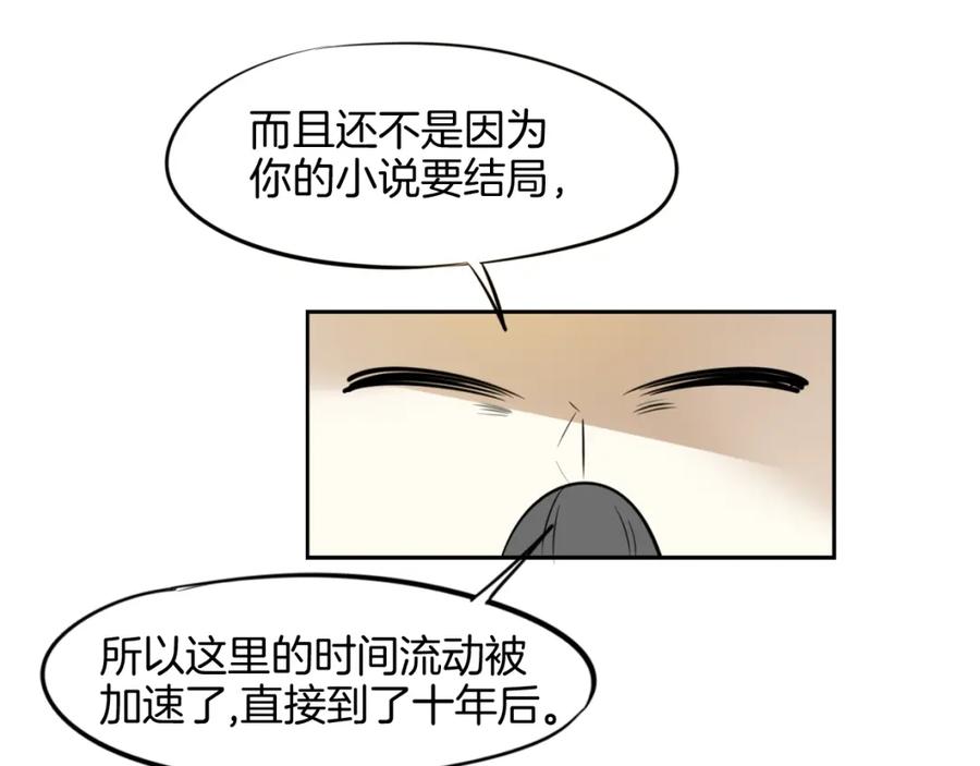 110.jpg