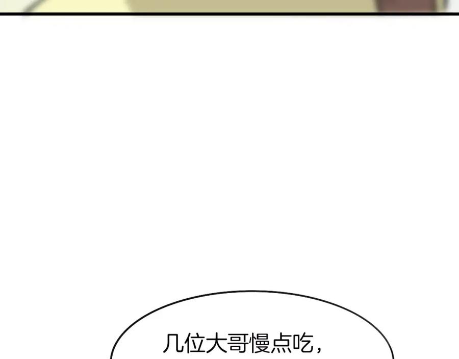 106.jpg