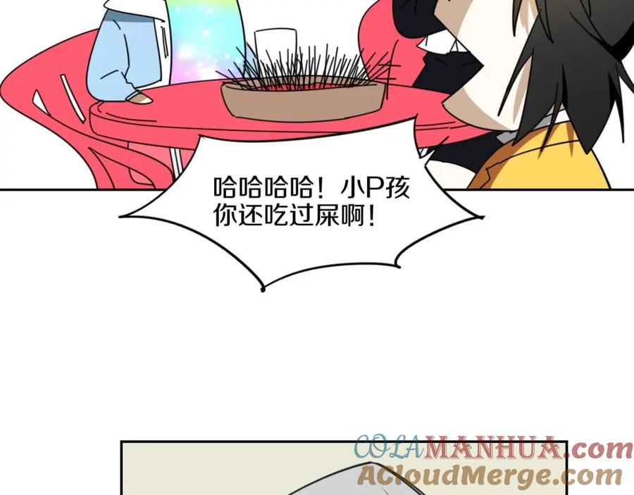 109.jpg