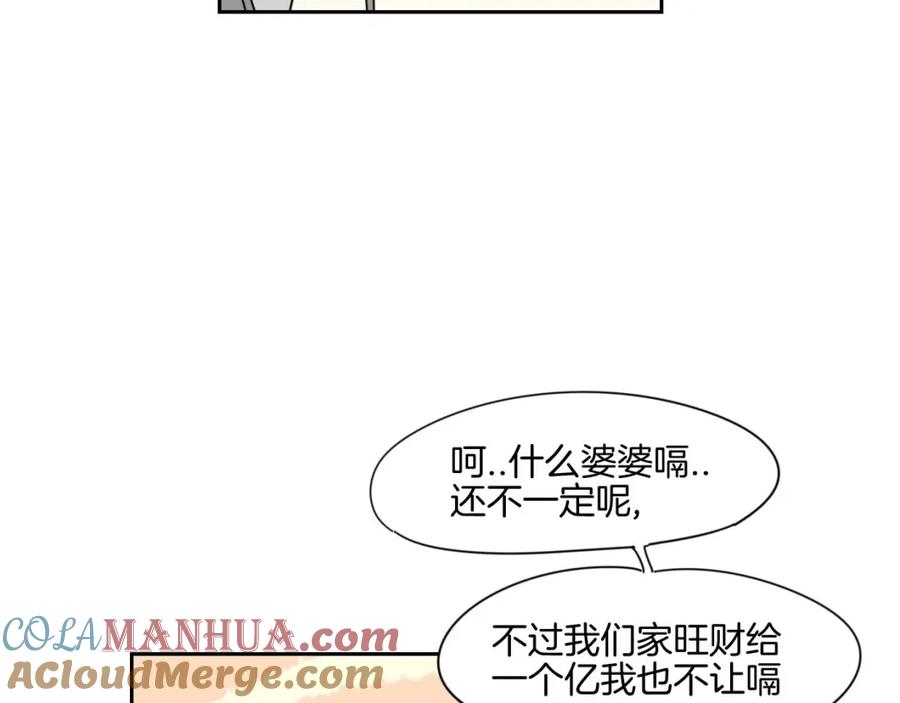117.jpg