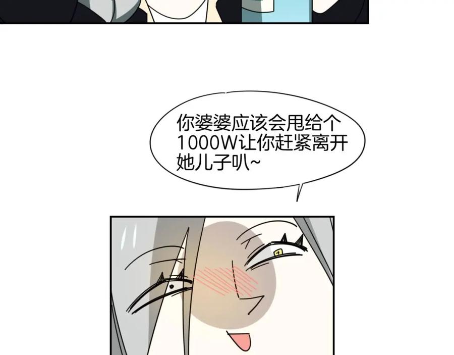 116.jpg