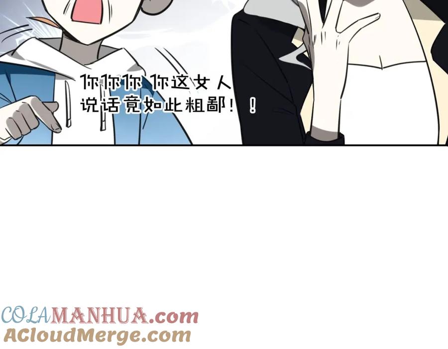 85.jpg
