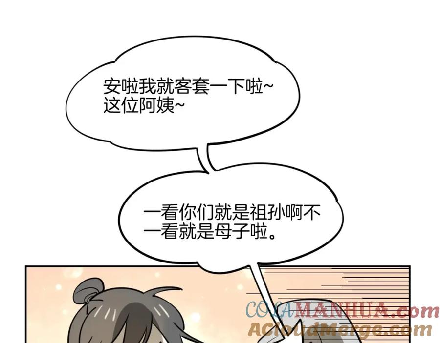 57.jpg