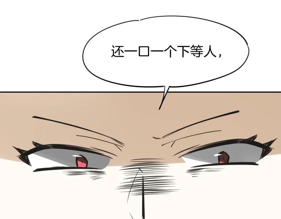 80.jpg