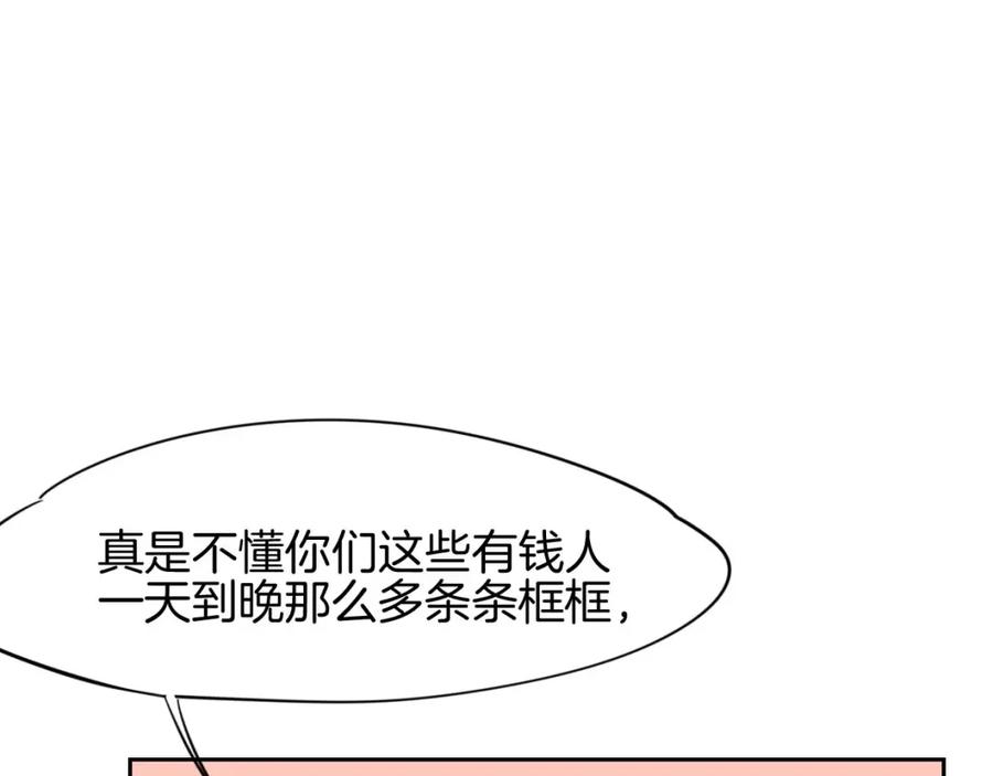 91.jpg