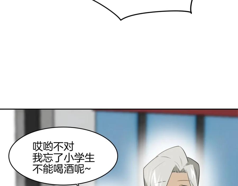96.jpg