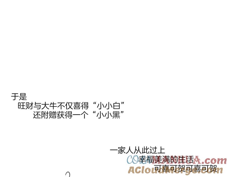 201.jpg