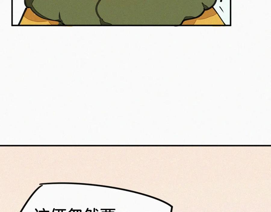 82.jpg