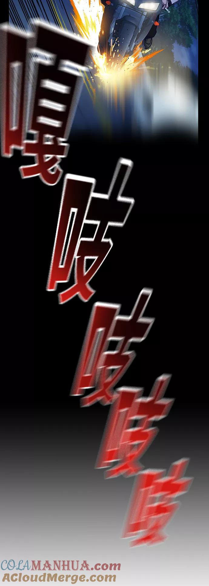 第2季预告篇-痞子学霸-Shin Hyungwuk,Ryu Seung Yeon（第8张）