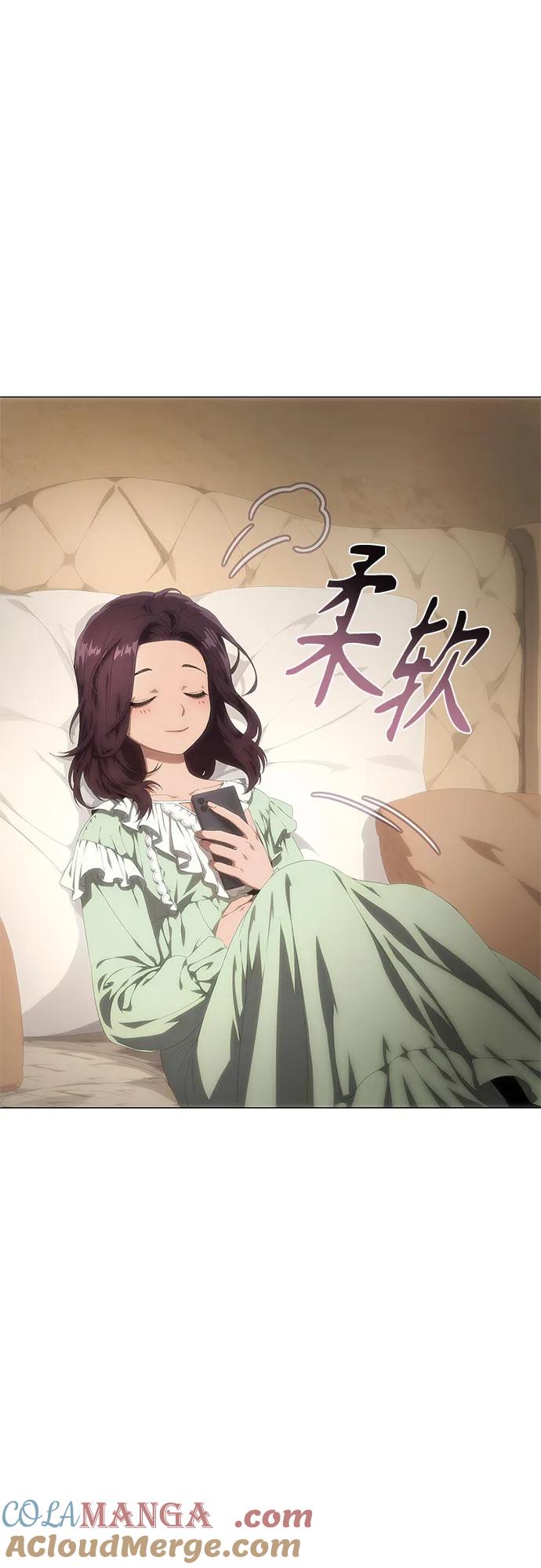 第25话-恶毒女配不按剧本走-Apricot.K,Ganno（第7张）