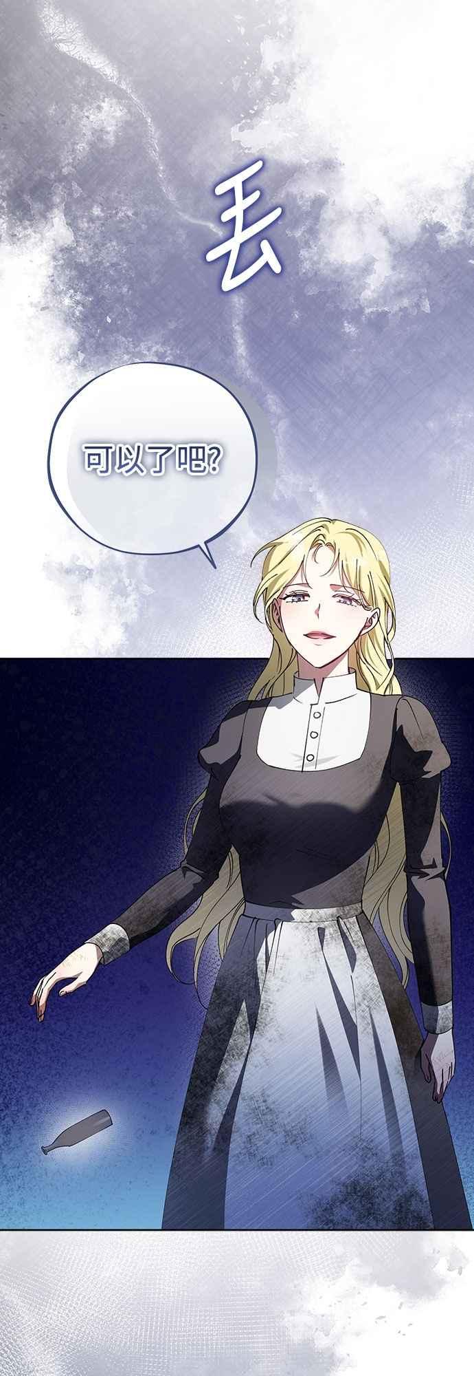 81.jpg