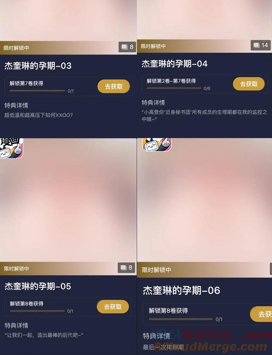 91.jpg