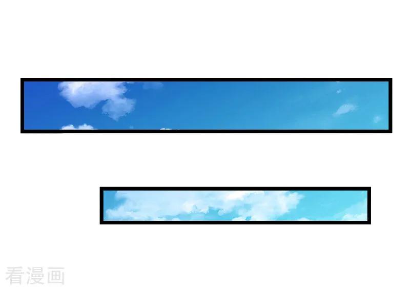 第17话信？不信？-无理总裁痴心爱-元气弹漫画 泛次元文化（第2张）