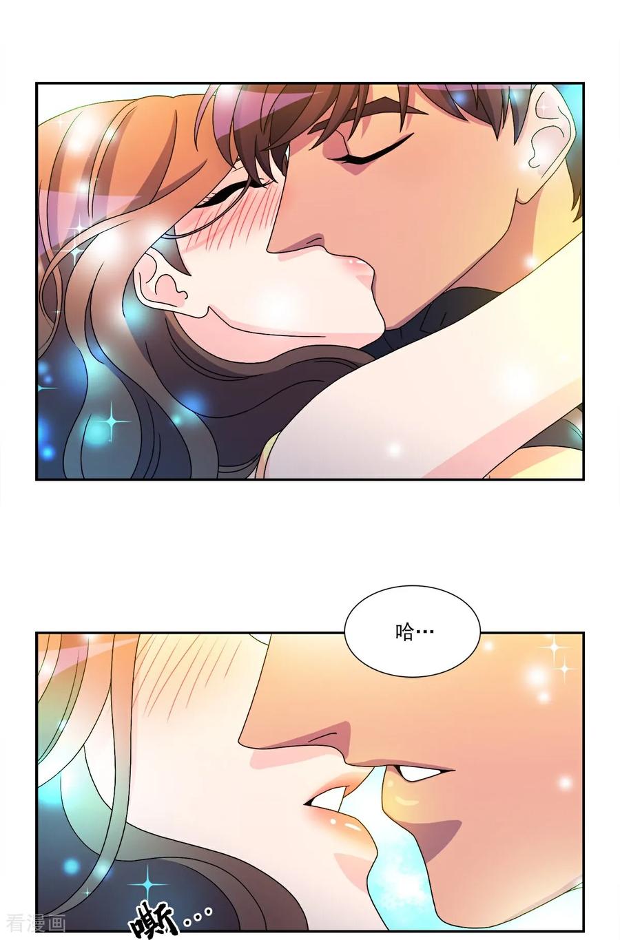 第7话要我做什么？-请实现我的愿望吧-幻象动画（第44张）