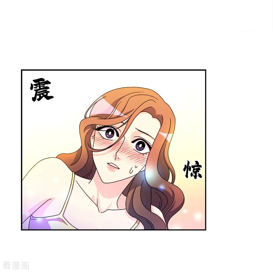 第7话要我做什么？-请实现我的愿望吧-幻象动画（第45张）