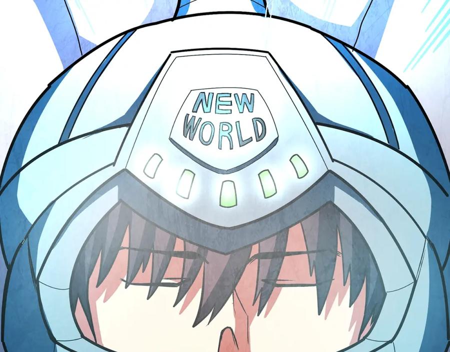 第2话任务-ARK：游戏新世界-Taeha+Yuseong+Toonplus（第6张）