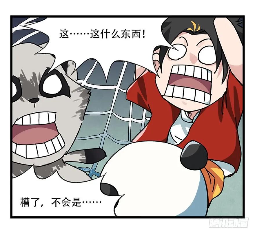 11.jpg