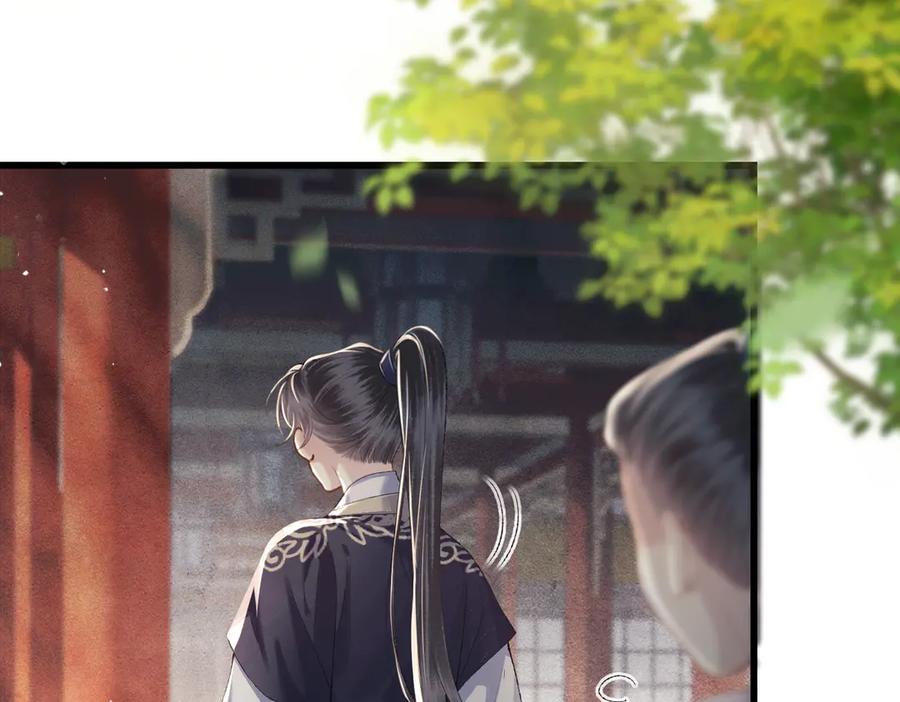 第52话错误的选择-嫁反派-布丁琉璃（原著）+猫猫头（第14张）