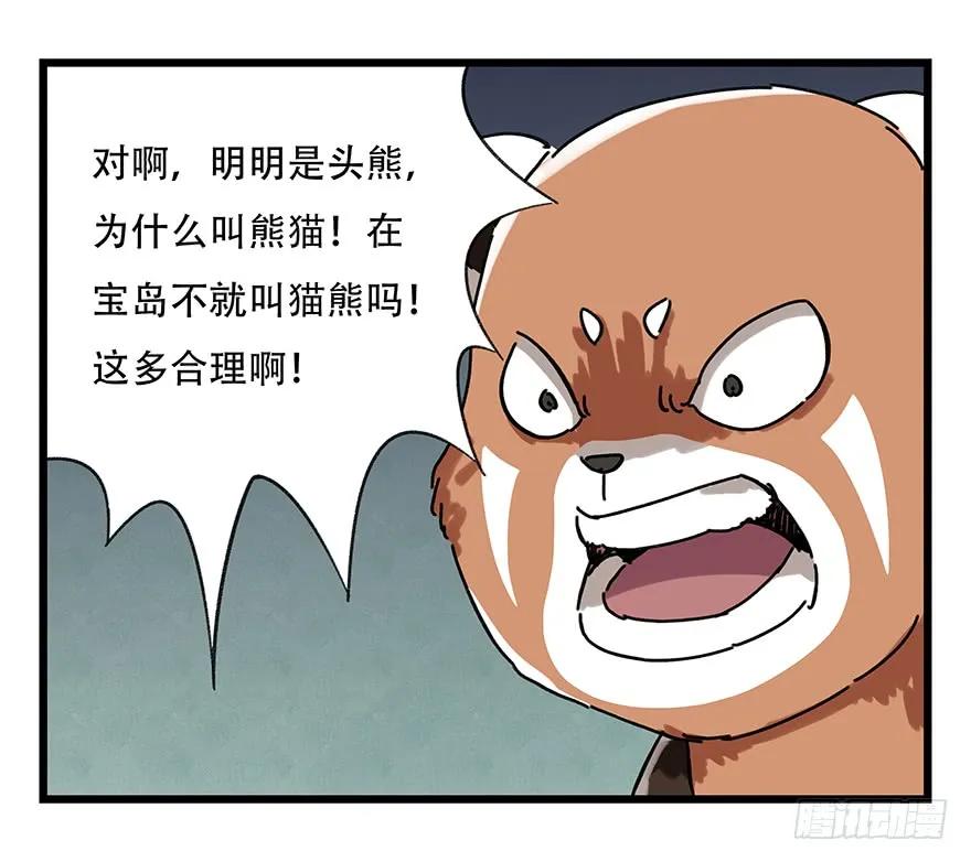 56.jpg