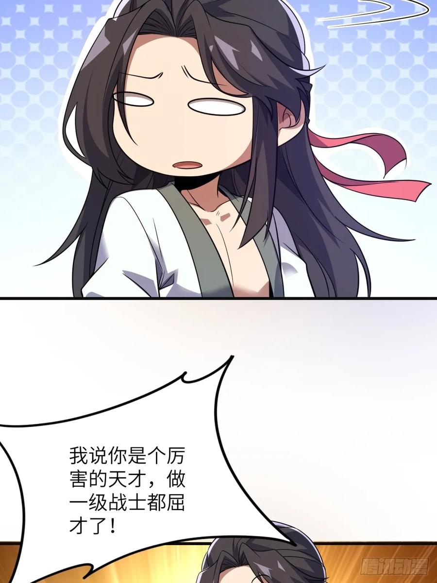 88.jpg